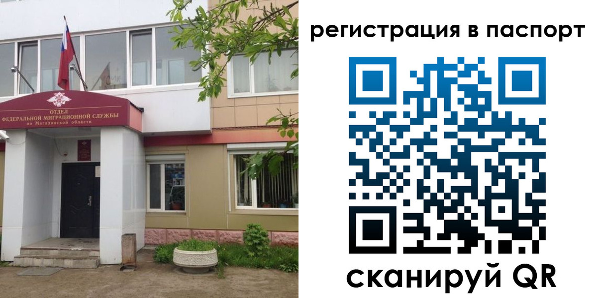 форма 3 в Ишимбае